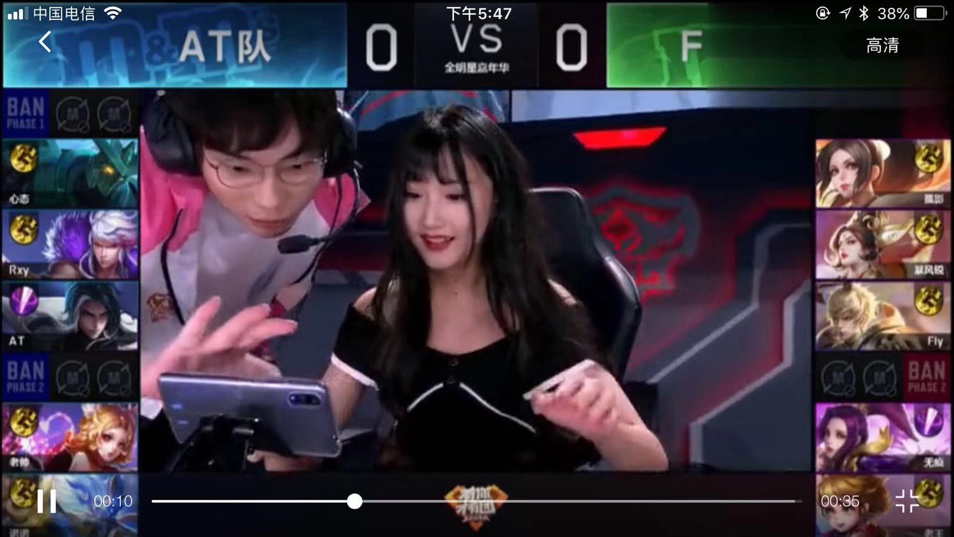 高对抗著称