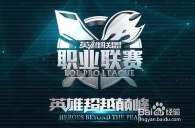 分析