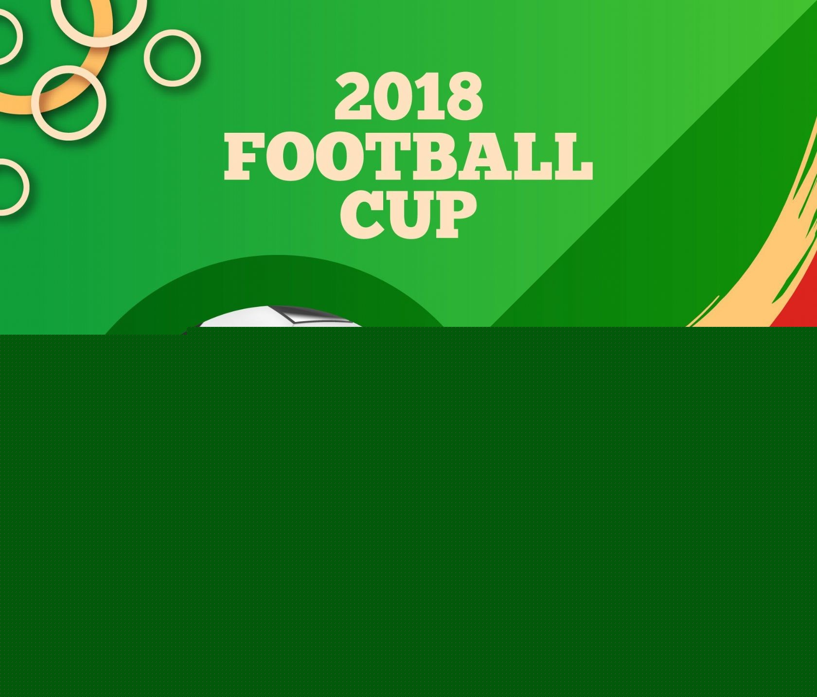 理念的深刻 理念的深刻