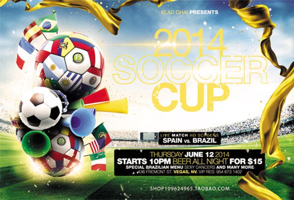 贝蒂斯俱乐 贝蒂斯俱乐