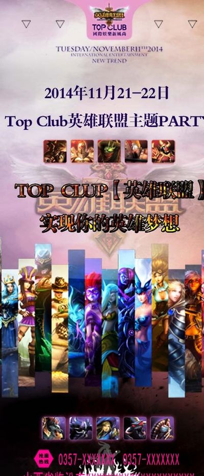 内人士给出 内人士给出