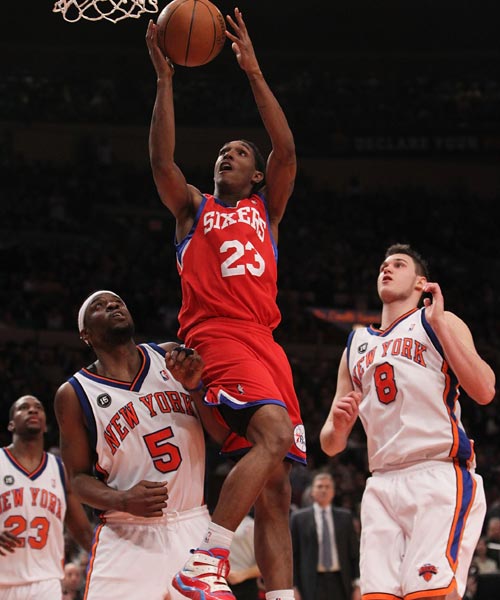 上海海港的 上海海港的