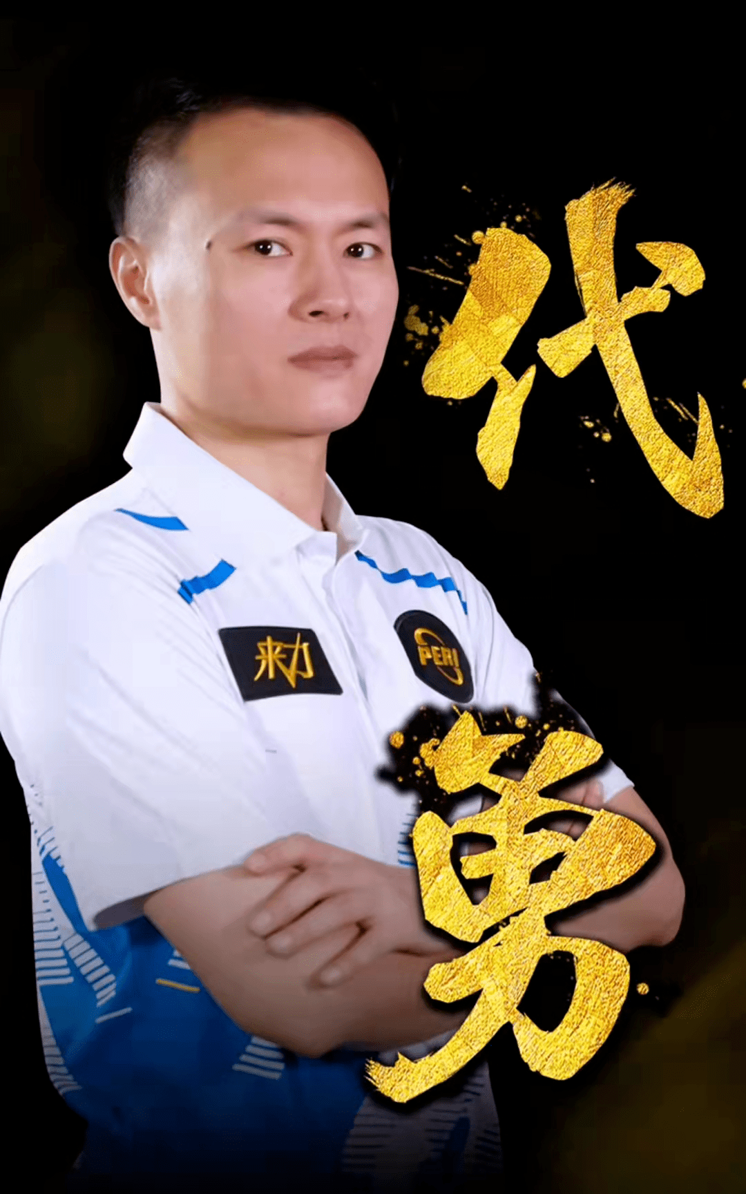 位运行的加 位运行的加