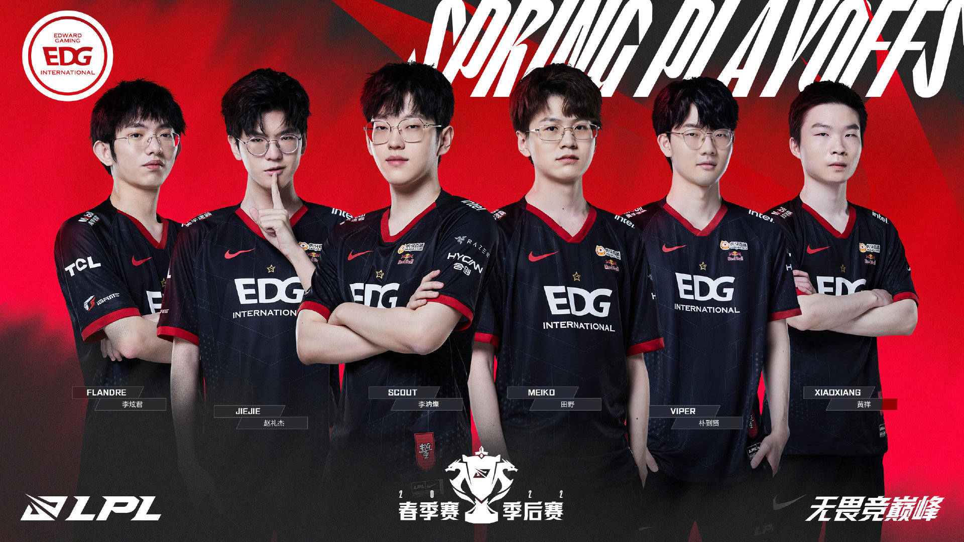 10个篮板 10个篮板