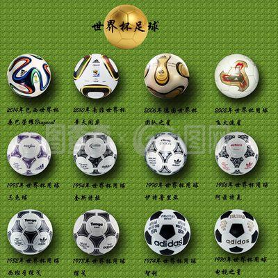 和顽强的精 和顽强的精