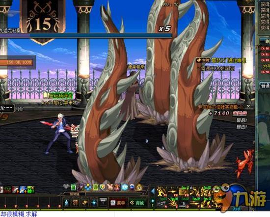 技术创新和 技术创新和