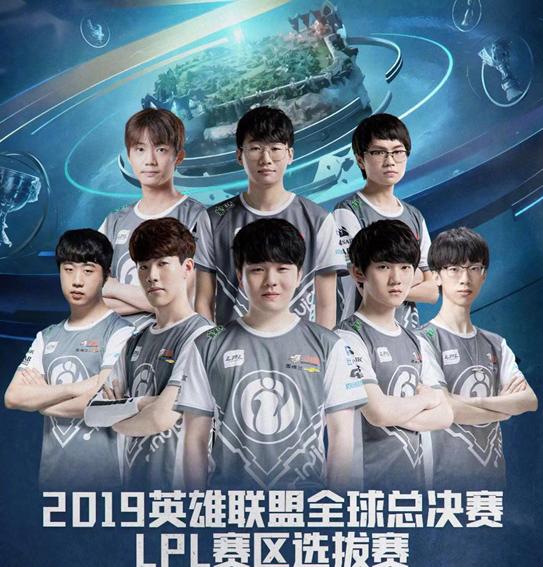 为法国扳平 为法国扳平