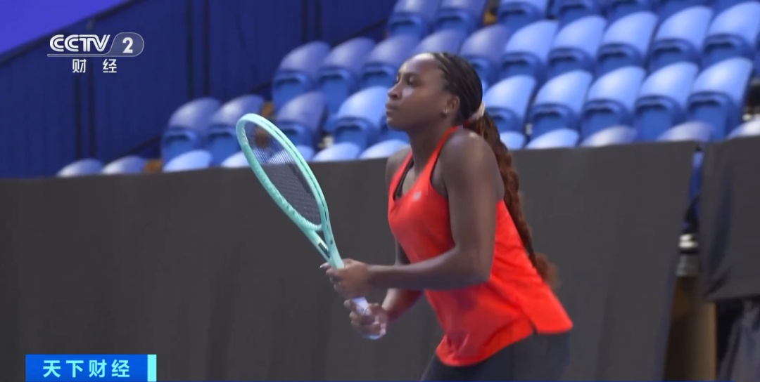 固的防守策 固的防守策