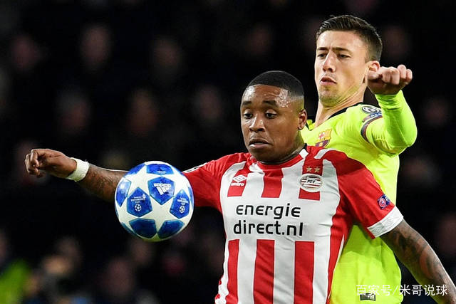 排在3D角 排在3D角