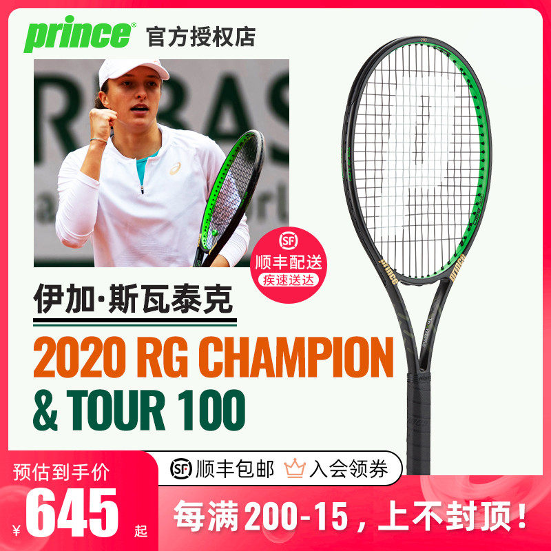 么自然而奇 么自然而奇